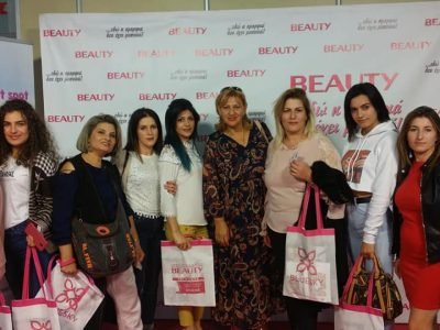 Athina Mirepret Antaret Shoqata Kombetare Bukuria Shqiptare